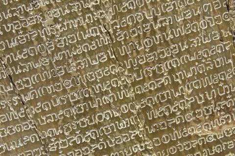 Thai scripture Stock Photos