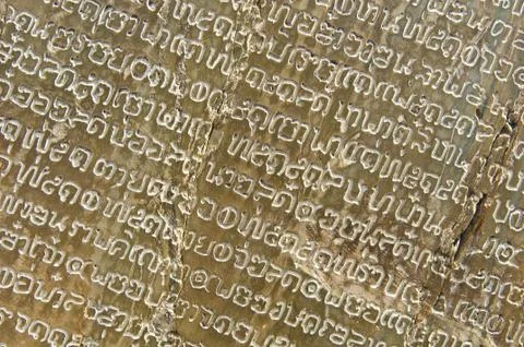 Thai scripture Stock Photos