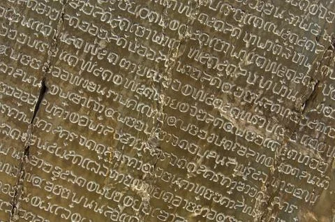 Thai scripture Stock Photos