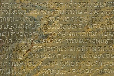 Thai scripture Stock Photos