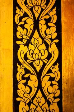 Thai style pattern Stock Photos