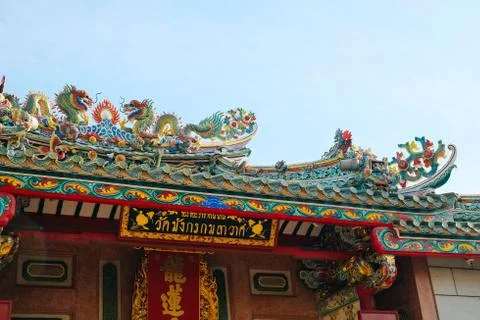 Thai temple gate at the top Foto stock