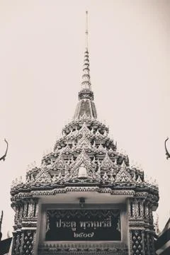 Thai temple gate at the top Foto stock