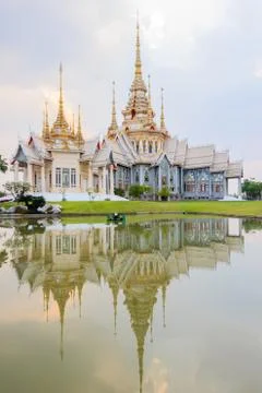 Thai temple Stock Photos
