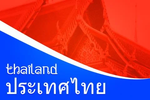 Thailand Background Stock Illustration