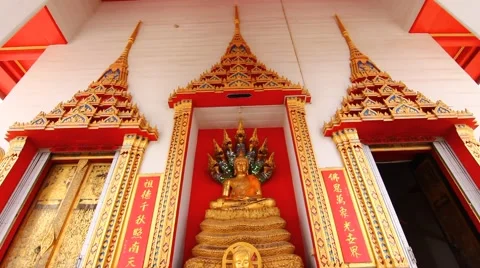 Thailand Buddhist temple Stock Footage 49188260