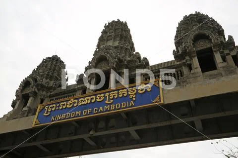 Thailand-Cambodia state frontier, Poipet city, Kingdom of Cambodia Stock Photos