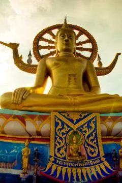 Thailand Stock Photos