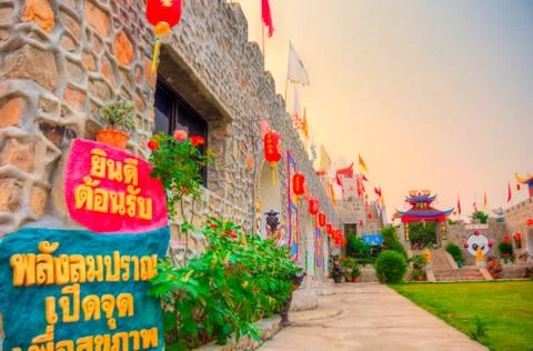 Thailand Stock Photos