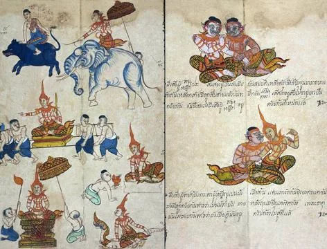  Thailand: Two pages from an illustrated manuscript of a prommachat or div... Stock Photos