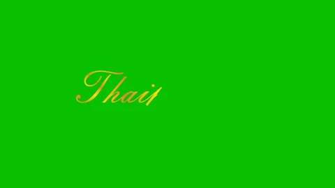 Thaipusam Vidéo 334702182