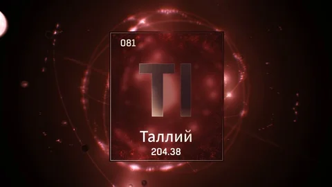 Thallium as Element 81 of the Periodic Table 3D illustration on red background Vídeo Stock 126444992
