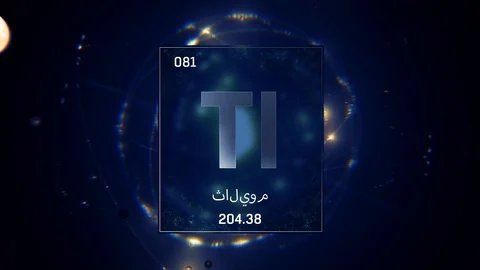 Thallium as Element 81 of the Periodic Table 3D animation on blue background 스톡 동영상 128779666