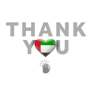 Thank you message with UAE flag heart. 3D Render Stock Illustration