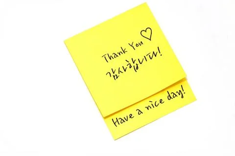 Thank You Note Stock Photos