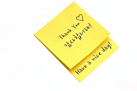 Thank You Note Stock Photos