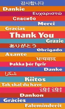 Thank You Poster in Multiple Languages with Bright Colorful Stripes Stock Illustration