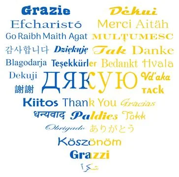 Thank you in Worldwide languages. Vector lettering in Ukraine colors. Stock Illustration