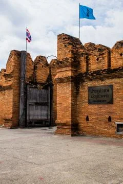 Thapae gate Stock Photos