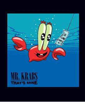 Thats Mine Stock Illustration