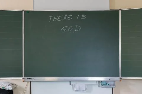 There is god Фото