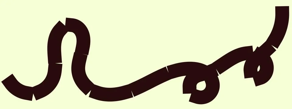 Thick segmented brown path, notched curvy line, blocky abstract swirl Ilustração Stock