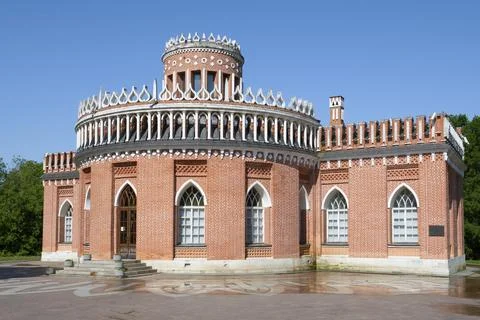 The Third Cavalier Corpus (Building with a round hall), Moscow Stock Photos