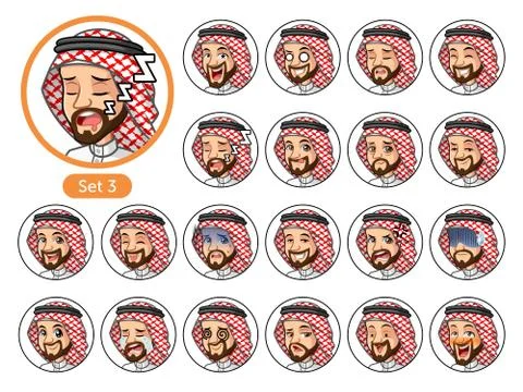 The third set of Saudi Arab man cartoon character design avatars Stock Illustration
