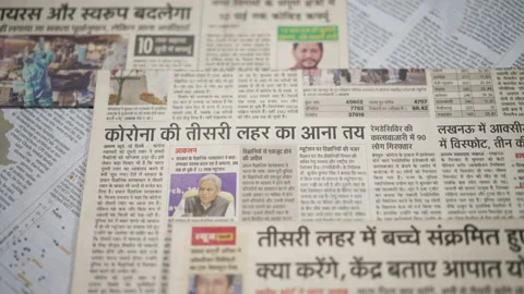 Third wave of Coronavirus in India. Stock Footage 172505228