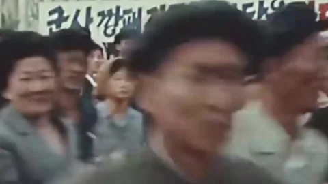 Thirty-eighth parallel. DPRK 1981  (134) Stock Footage 264576927