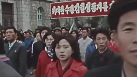 Thirty-eighth parallel. DPRK 1981  (144) Stock Footage 264577027