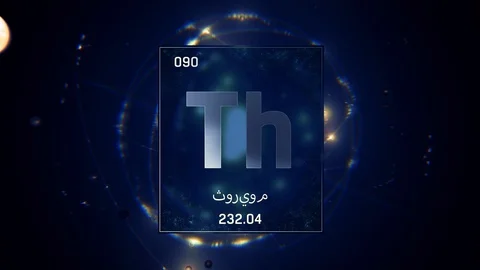 Thorium as Element 90 of the Periodic Table 3D animation on blue background Stock Footage 128779005