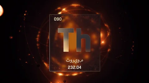 Thorium as Element 90 of the Periodic Table 3D illustration on orange background Stock Footage 128779008