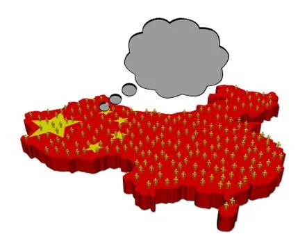 Thoughts of chinese population on map flag illustration Stock Illustration