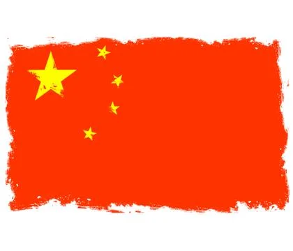 Threadbare flag of China Stock Illustration