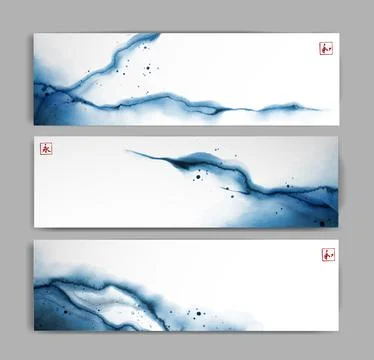 Three banners with abstract blue ink wash painting on white background Stock Illustration