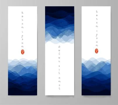 Three banners with blue waves on white background. Traditional Japanese ink w Stock Illustration