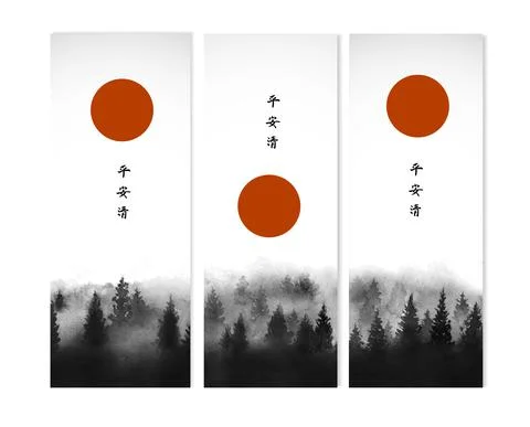Three banners with misty winter forest trees and big red sun. Traditional Illustrazione stock