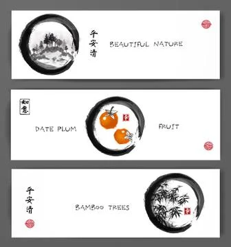 Three banners with mountains, date plum fruits and bamboo trees. Traditional Stock Illustration