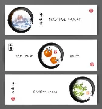 Three banners with mountains, date plum fruits and bamboo trees. Traditional Illustrazione stock