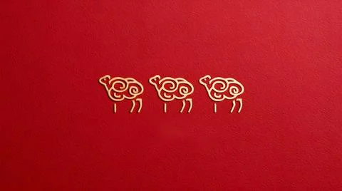 Three Golden Sheep on Red Background Stock Illustration