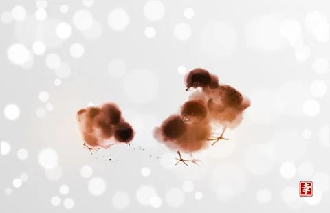 Three little fluffy chicks on white glowing background.Traditional oriental ink Stock Illustration