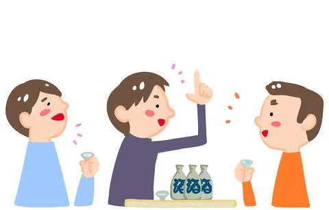 Three men drinking sake and getting excited.Translation: sake Stock Illustration