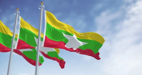 Three Myanmar flags waving in wind with star symbol, 3D render Stock-Footage 306302303