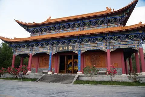 The Three Pagodas Stock Photos