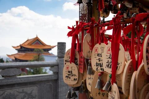 The Three Pagodas Stock Photos