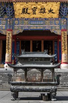 The Three Pagodas Stock Photos