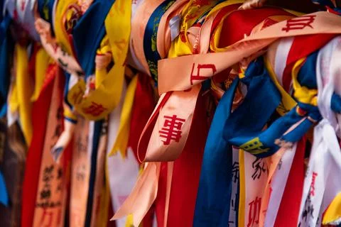 The Three Pagodas Stock Photos