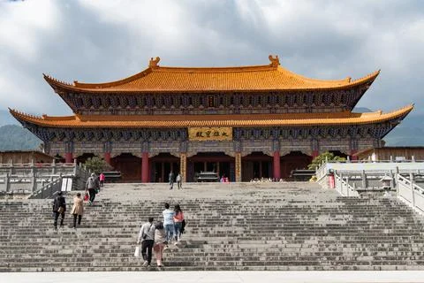 The Three Pagodas Stock Photos