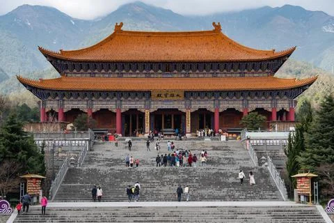 The Three Pagodas Stock Photos